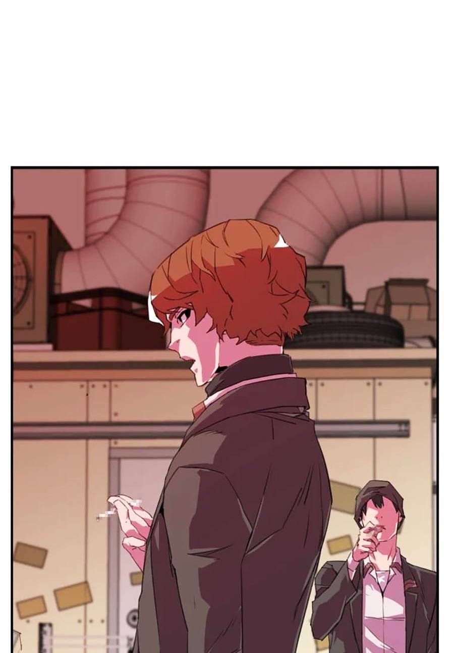 Săn Lùng Bắt Nạt Chapter 4 - 89