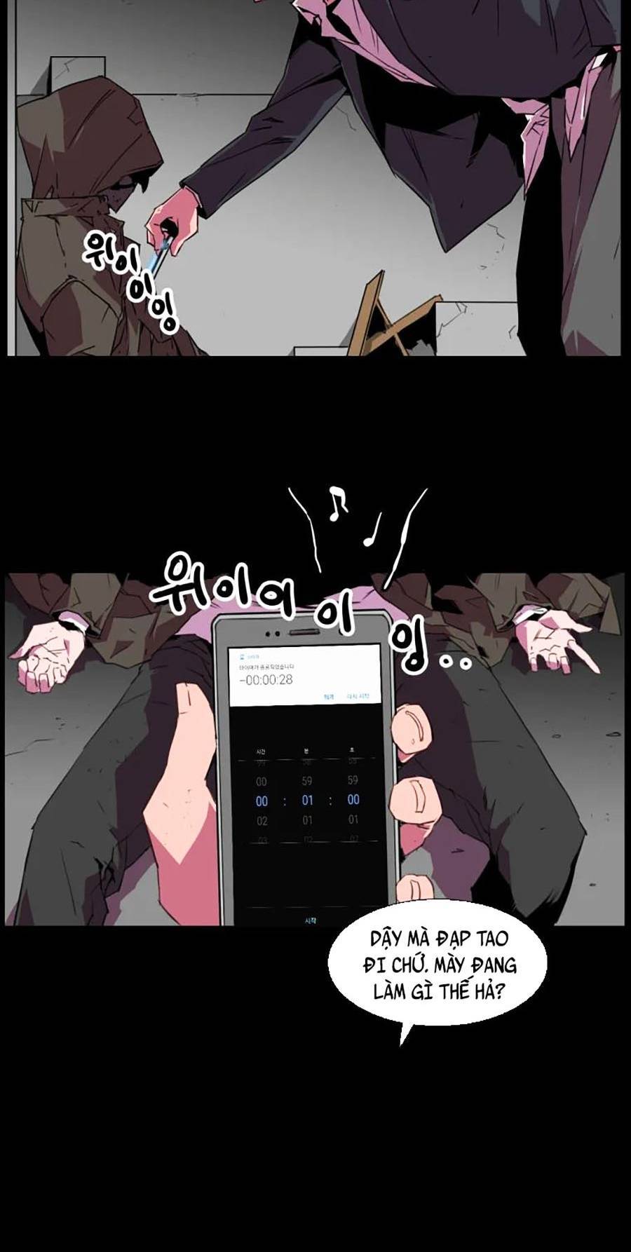 Săn Lùng Bắt Nạt Chapter 4 - 10