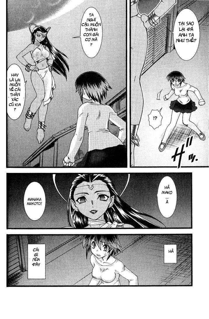 Nyotai Ka Chapter 1 - 16