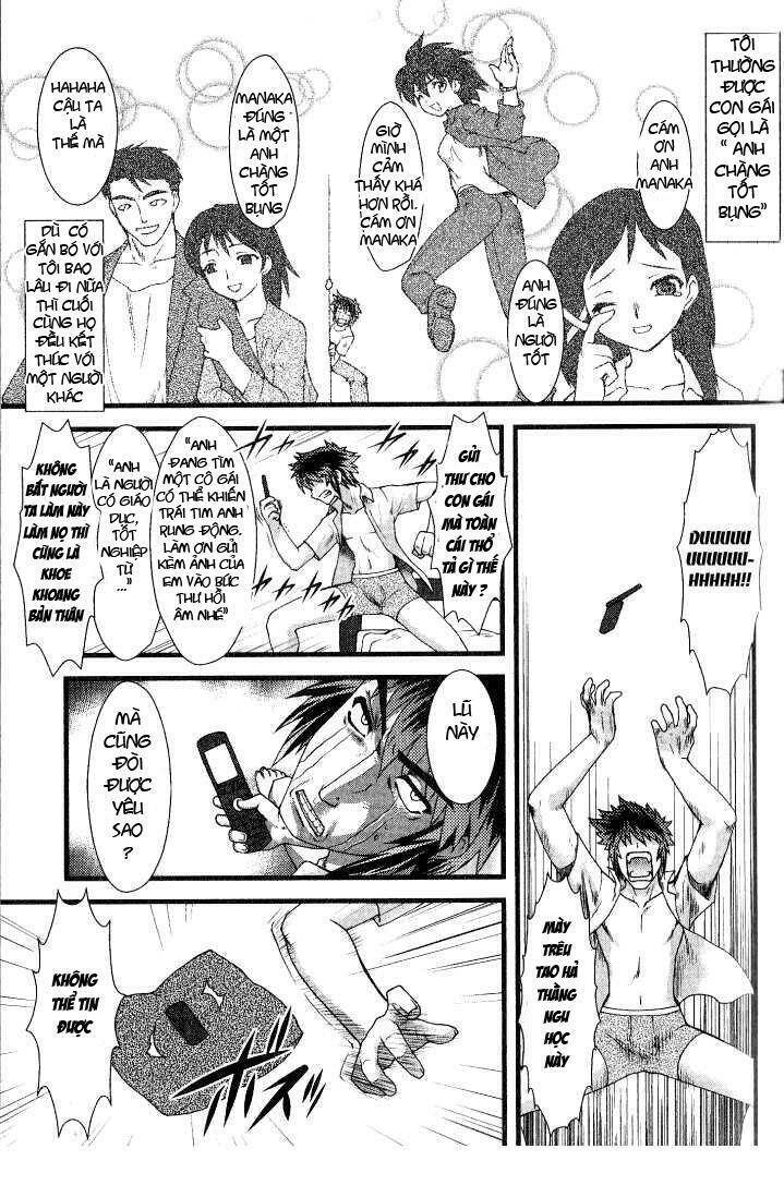 Nyotai Ka Chapter 1 - 3