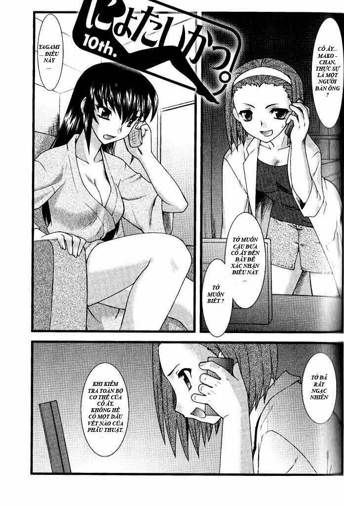 Nyotai Ka Chapter 10 - 1