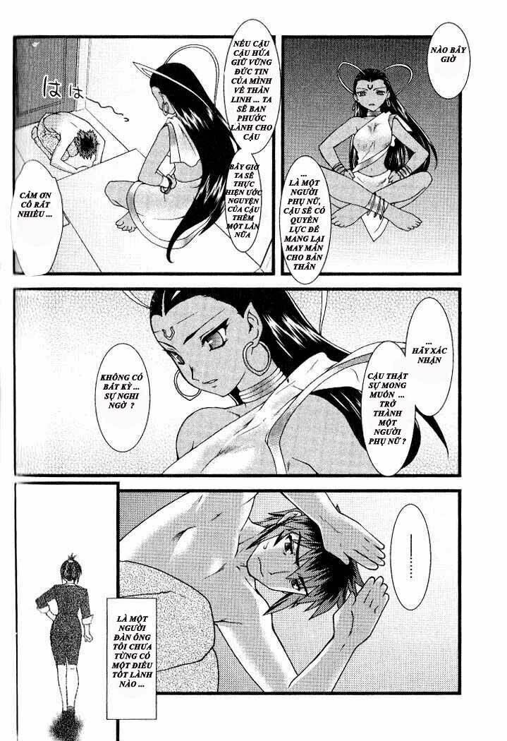 Nyotai Ka Chapter 10 - 14