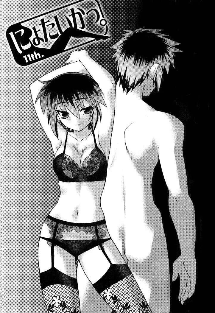 Nyotai Ka Chapter 11 - 2