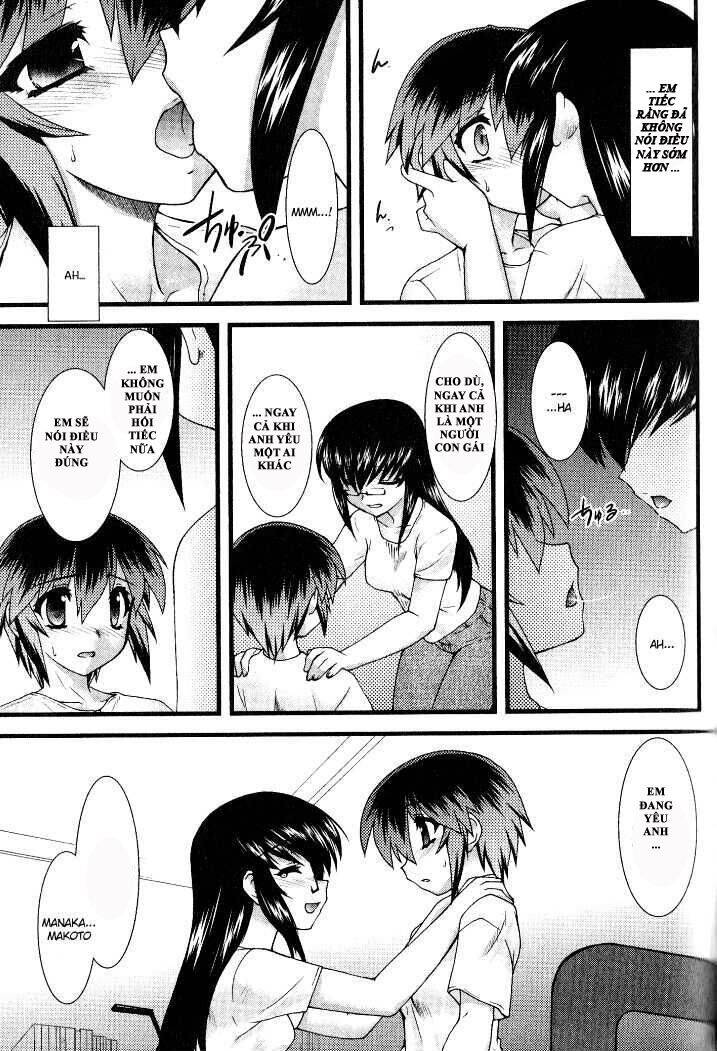 Nyotai Ka Chapter 11 - 12