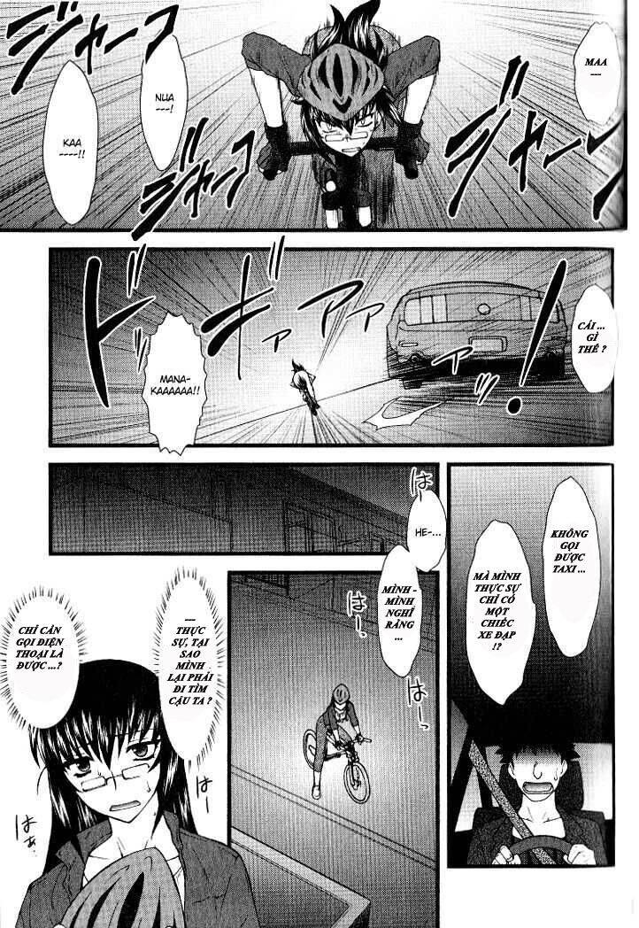 Nyotai Ka Chapter 11 - 4