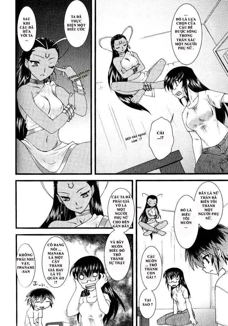 Nyotai Ka Chapter 11 - 7