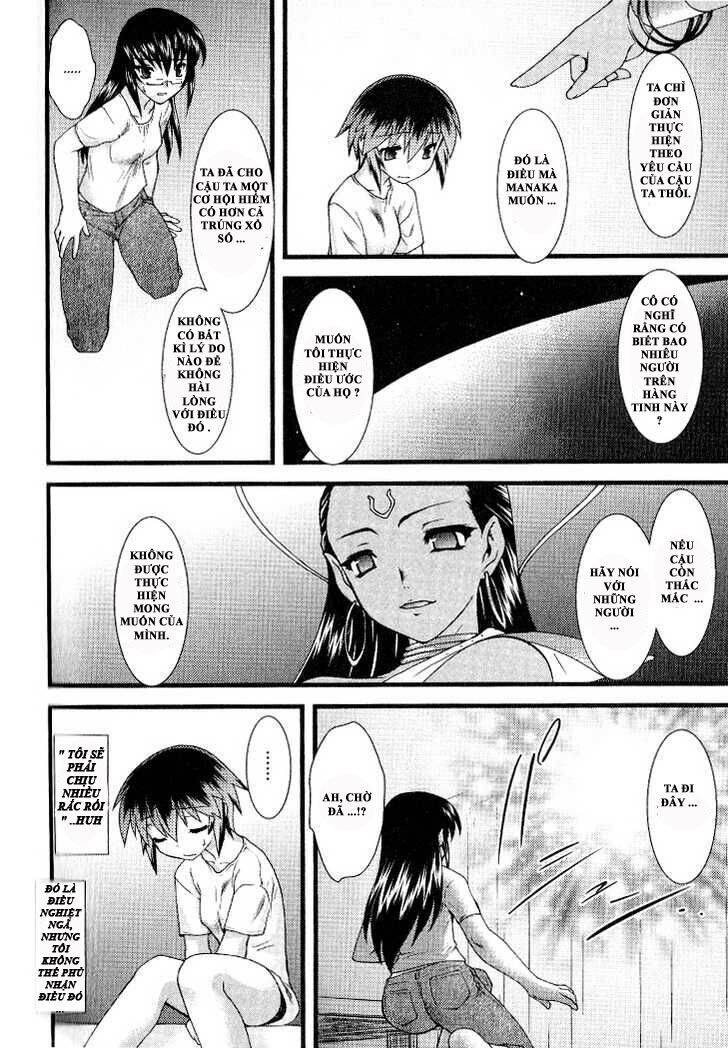 Nyotai Ka Chapter 11 - 9