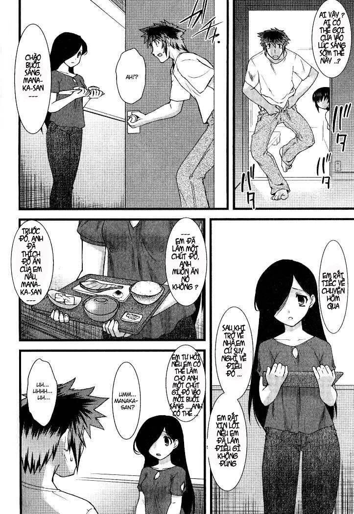 Nyotai Ka Chapter 12 - 13