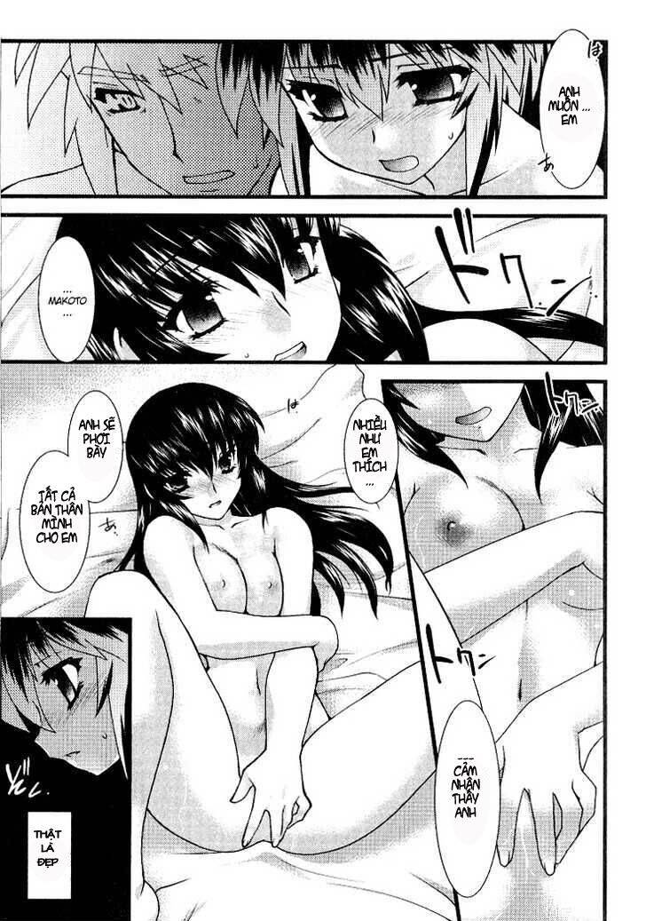 Nyotai Ka Chapter 12 - 6