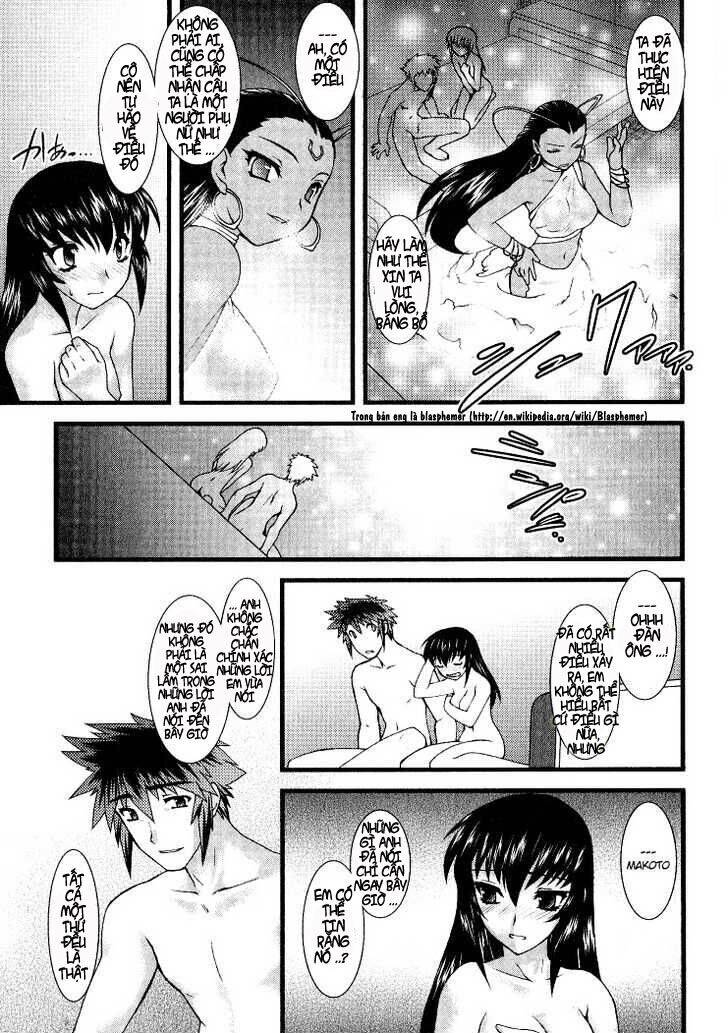 Nyotai Ka Chapter 12 - 10