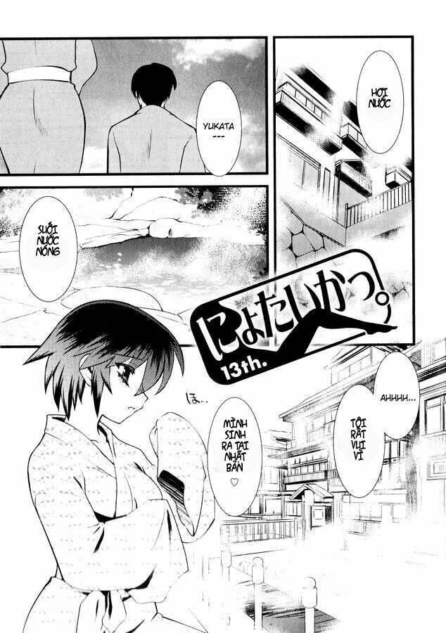 Nyotai Ka Chapter 13 - 2