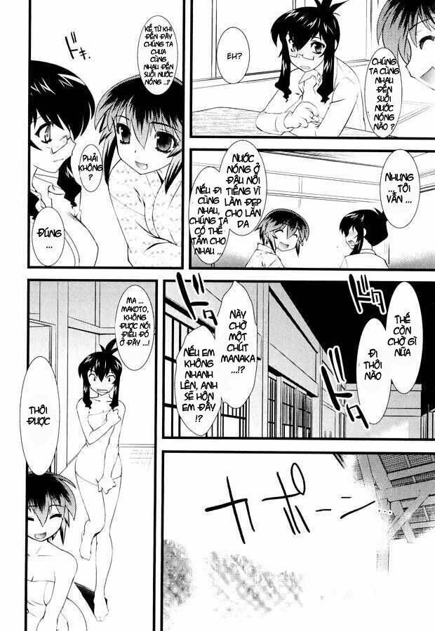 Nyotai Ka Chapter 13 - 11