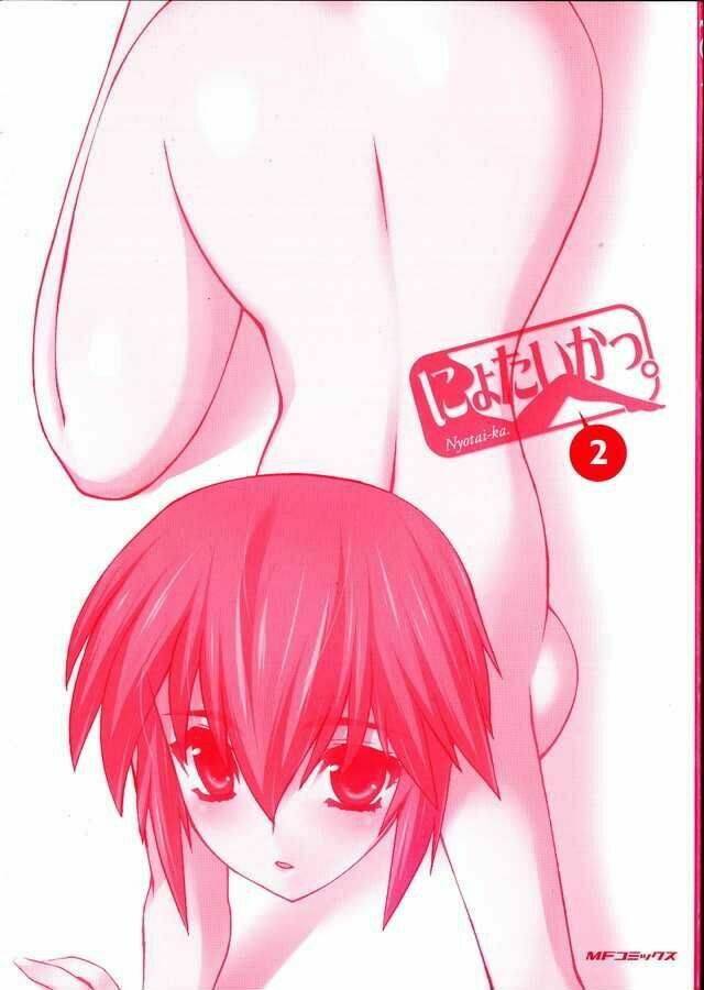 Nyotai Ka Chapter 13 - 18