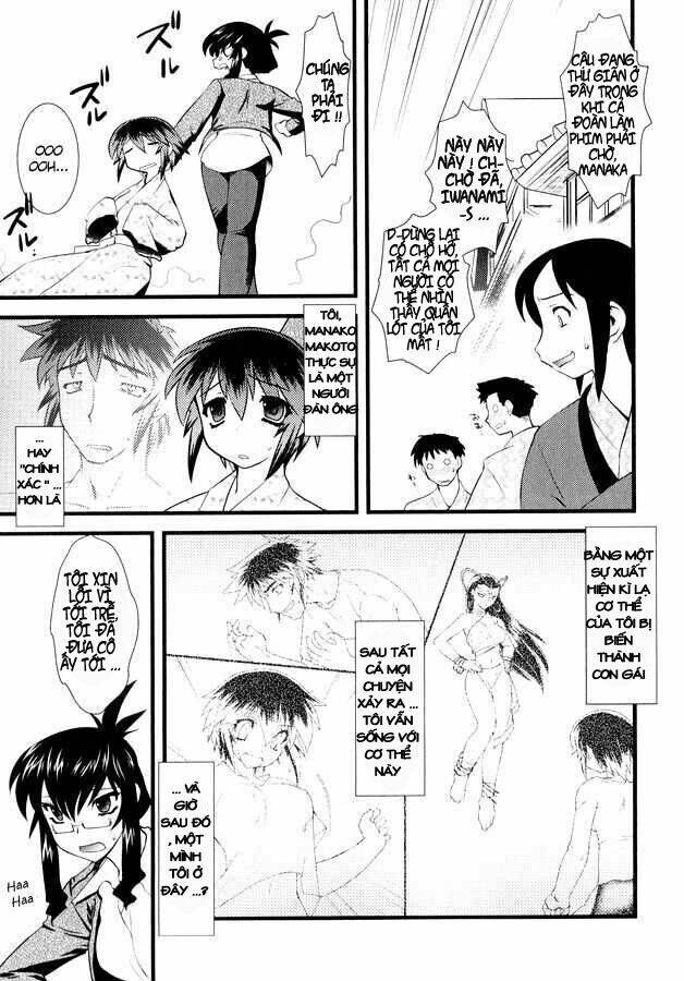 Nyotai Ka Chapter 13 - 4