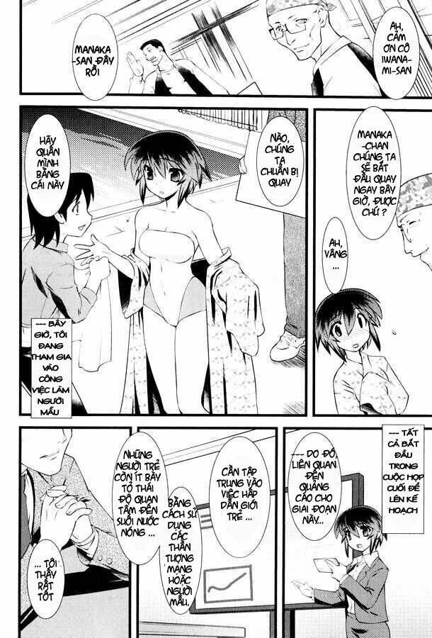 Nyotai Ka Chapter 13 - 5