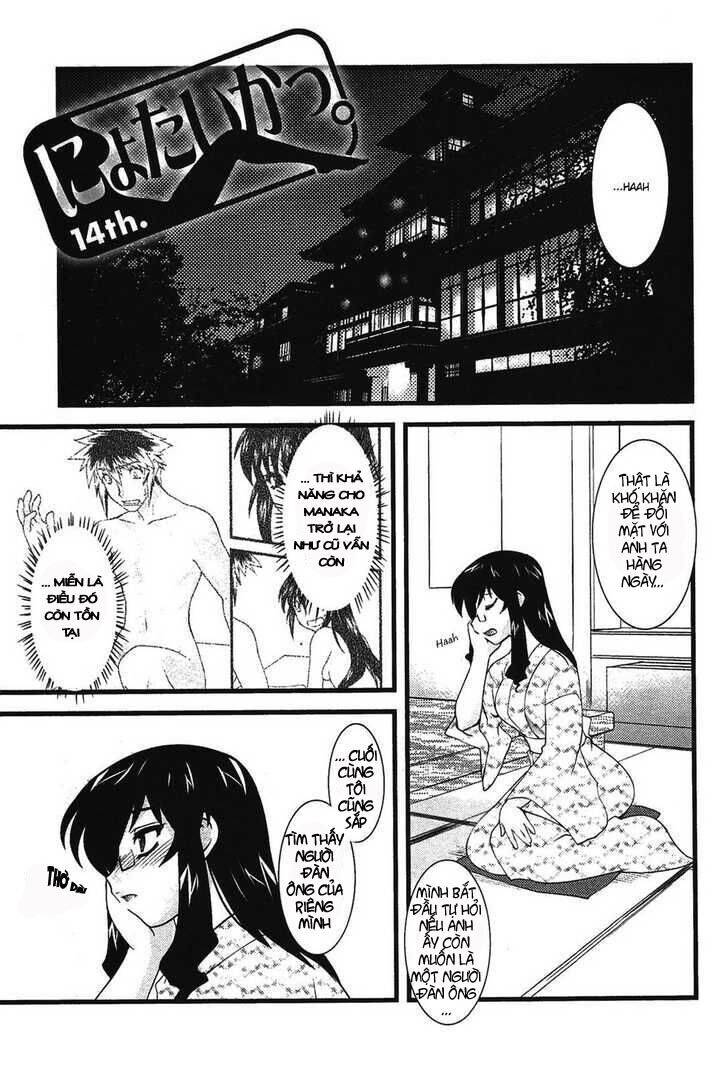 Nyotai Ka Chapter 14 - 1