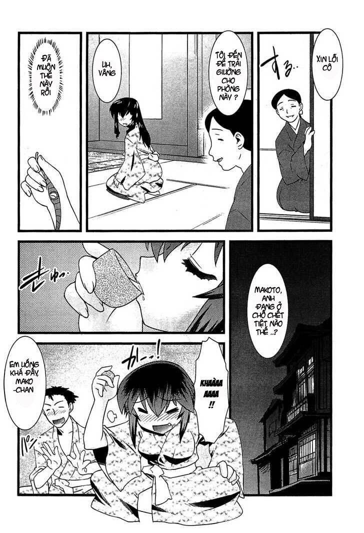 Nyotai Ka Chapter 14 - 2