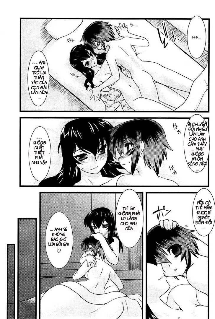 Nyotai Ka Chapter 14 - 11