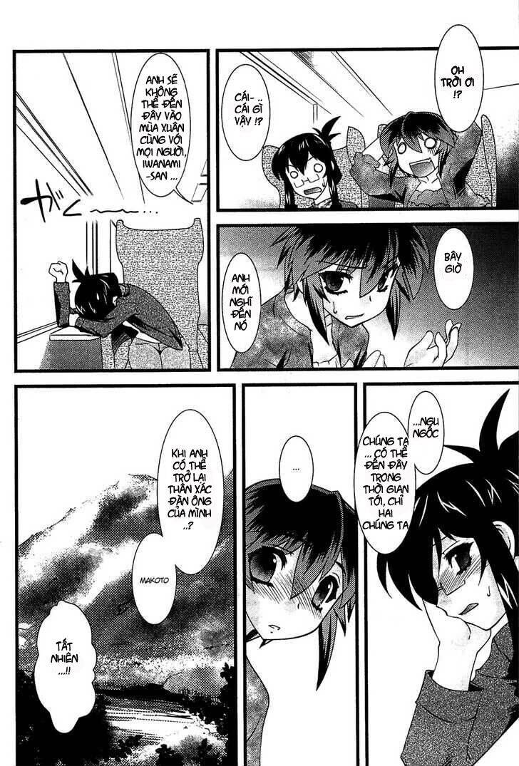 Nyotai Ka Chapter 14 - 16