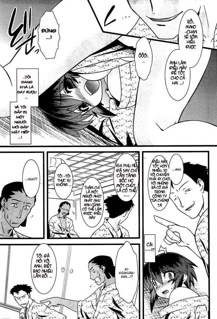 Nyotai Ka Chapter 14 - 5