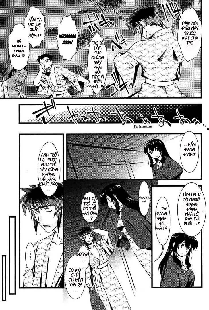 Nyotai Ka Chapter 14 - 7