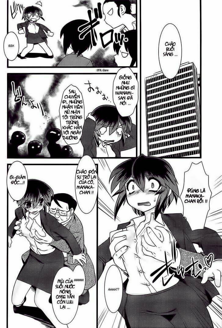 Nyotai Ka Chapter 15 - 2