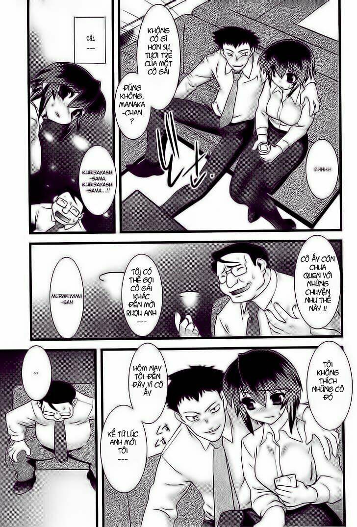 Nyotai Ka Chapter 15 - 11