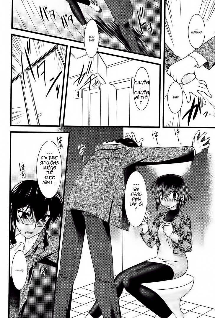 Nyotai Ka Chapter 17 - 11