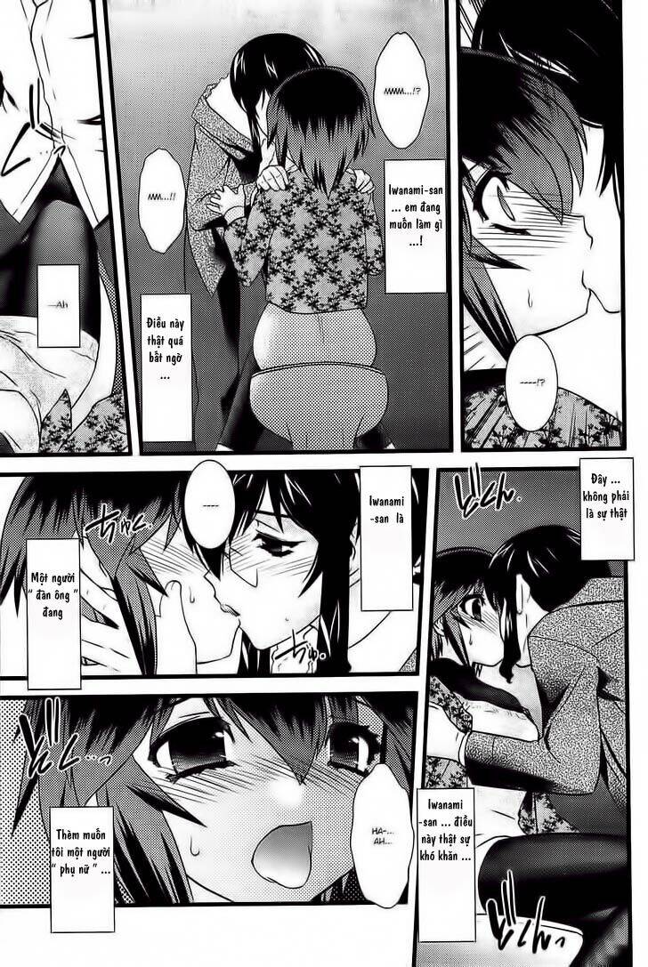 Nyotai Ka Chapter 17 - 12