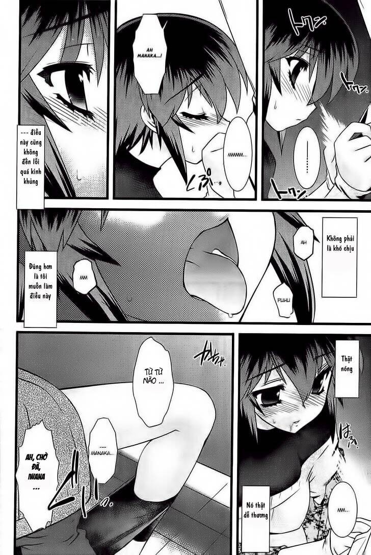 Nyotai Ka Chapter 17 - 15