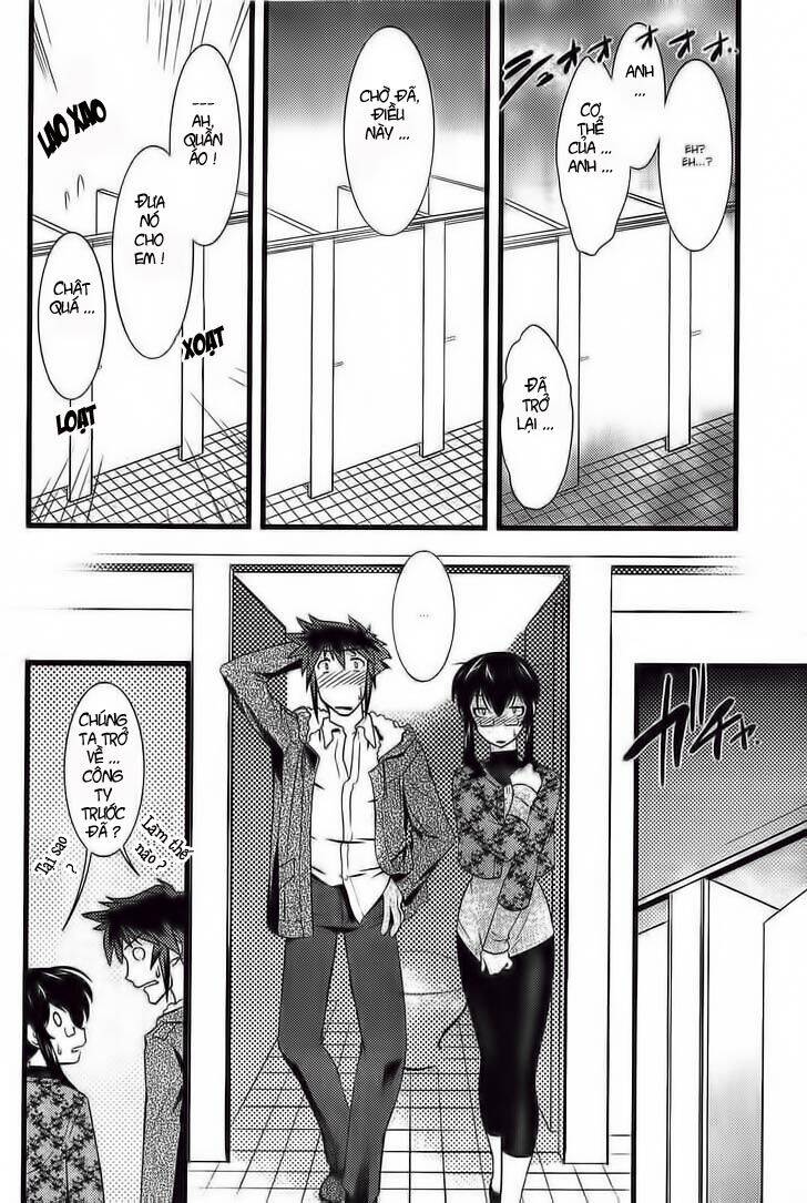 Nyotai Ka Chapter 17 - 17