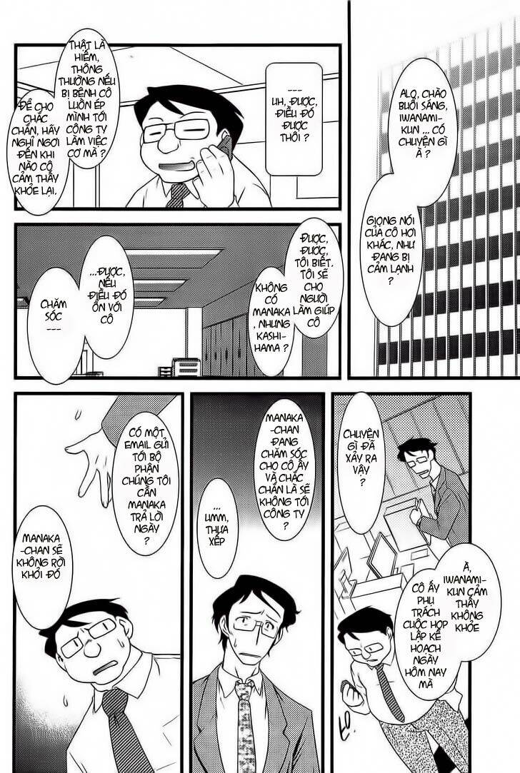 Nyotai Ka Chapter 17 - 3