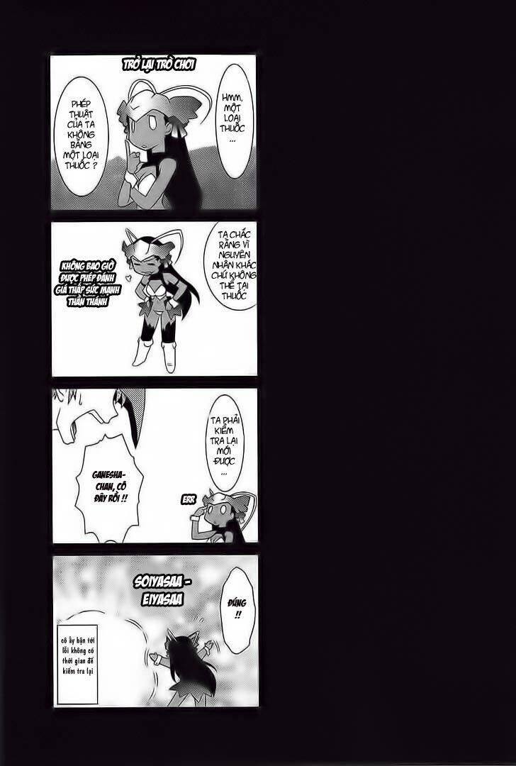 Nyotai Ka Chapter 18.5 - 6