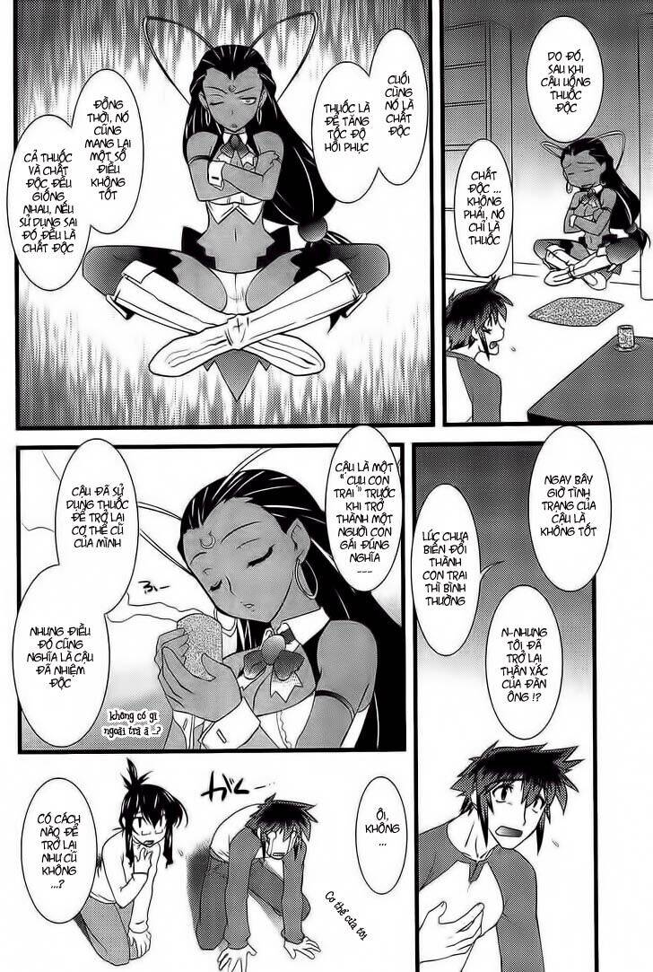 Nyotai Ka Chapter 18 - 11