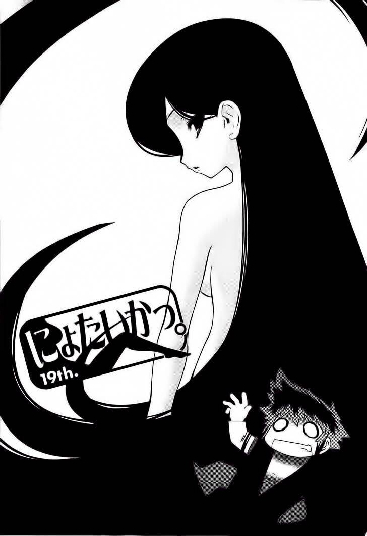 Nyotai Ka Chapter 19 - 2