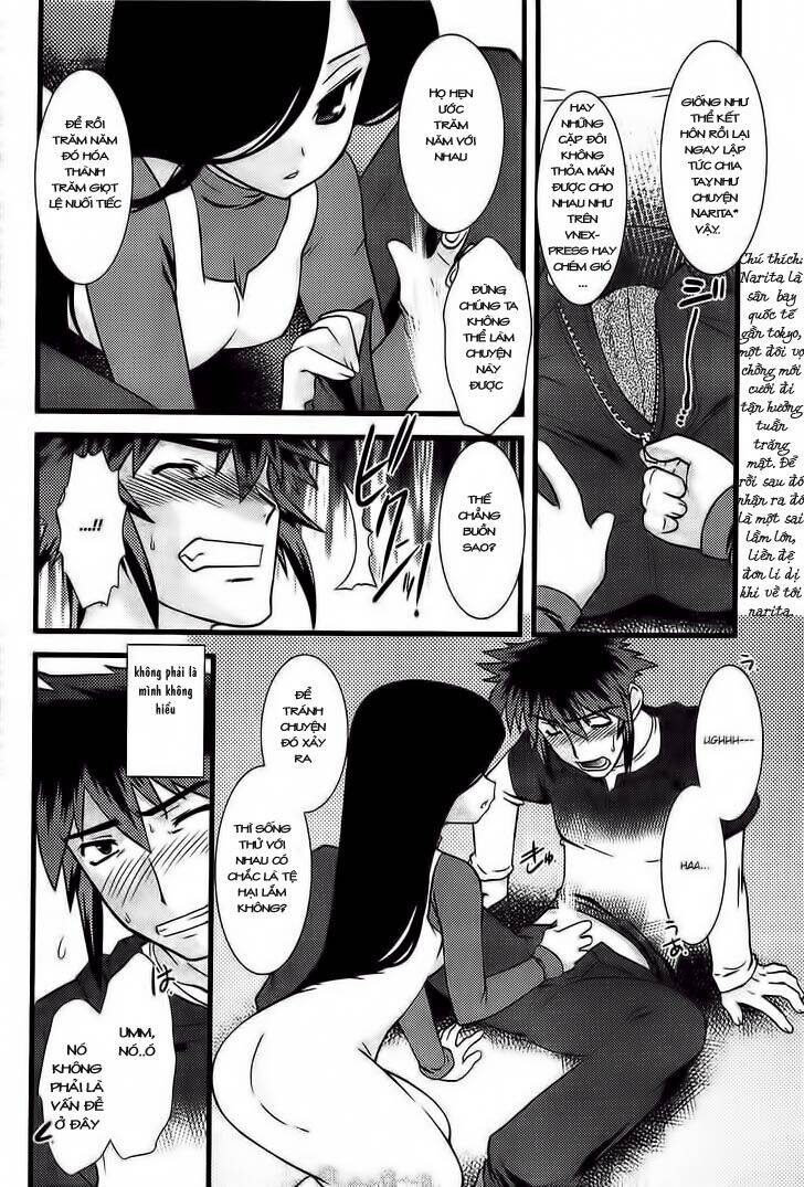 Nyotai Ka Chapter 19 - 11