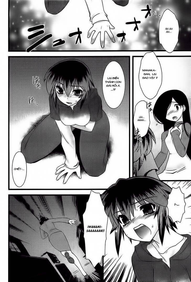 Nyotai Ka Chapter 19 - 17