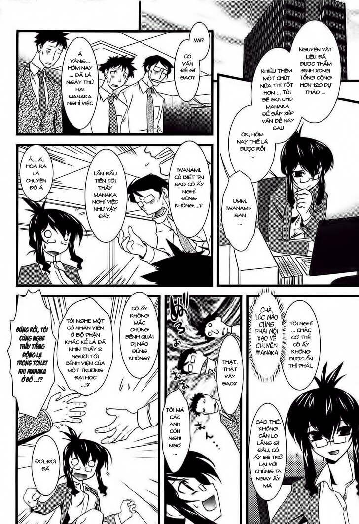 Nyotai Ka Chapter 19 - 3