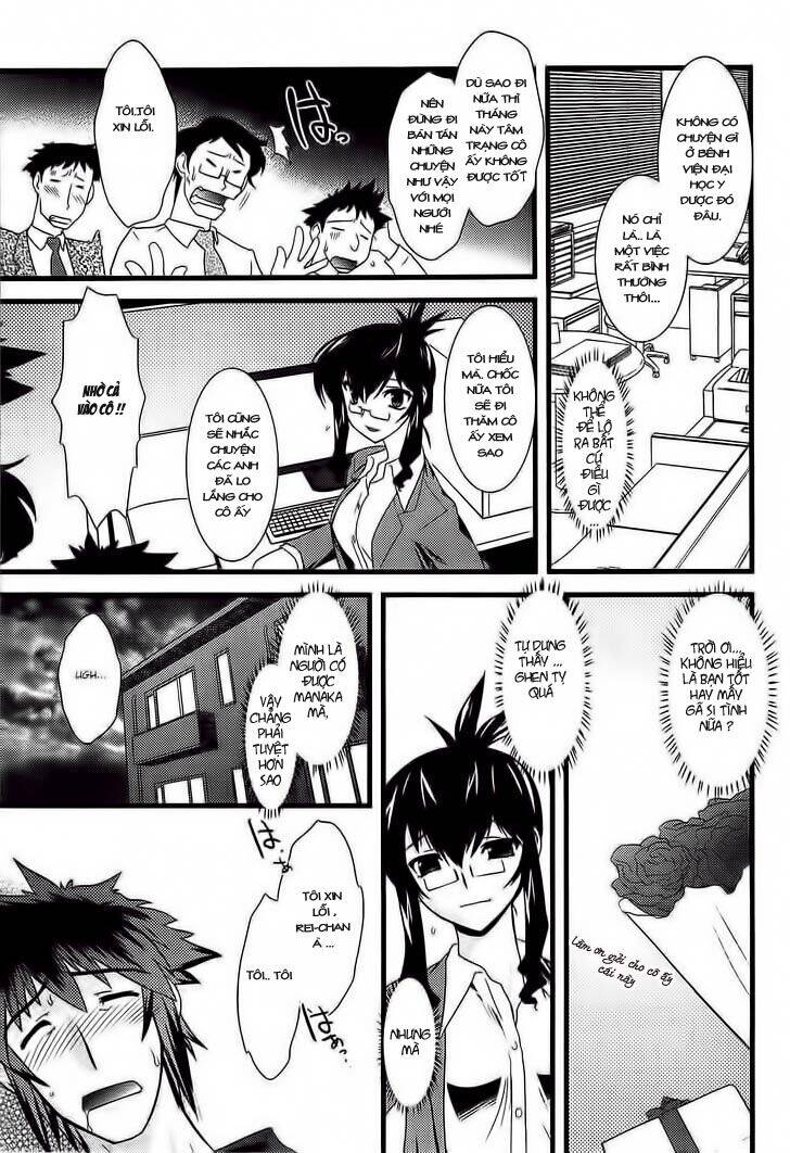 Nyotai Ka Chapter 19 - 4