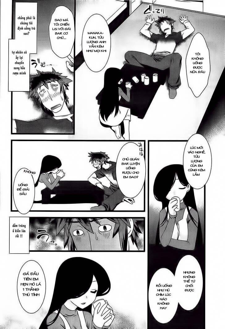 Nyotai Ka Chapter 19 - 5