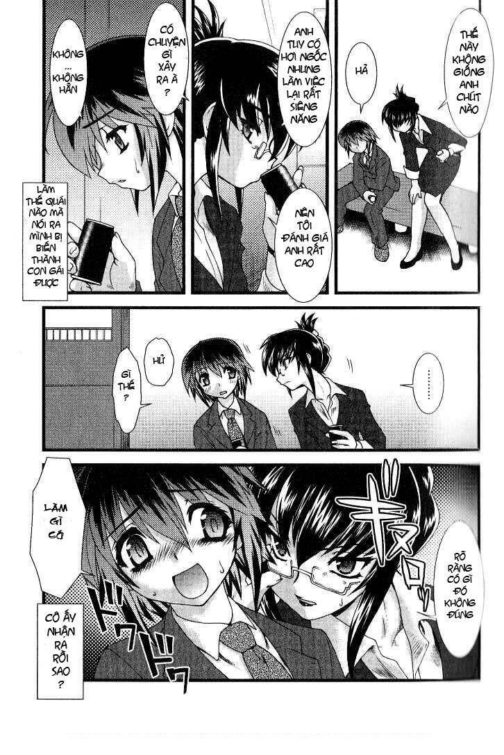 Nyotai Ka Chapter 2 - 12