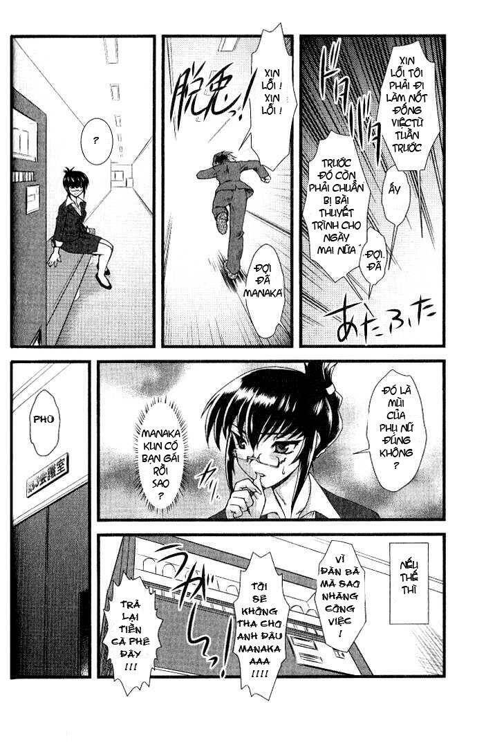 Nyotai Ka Chapter 2 - 13