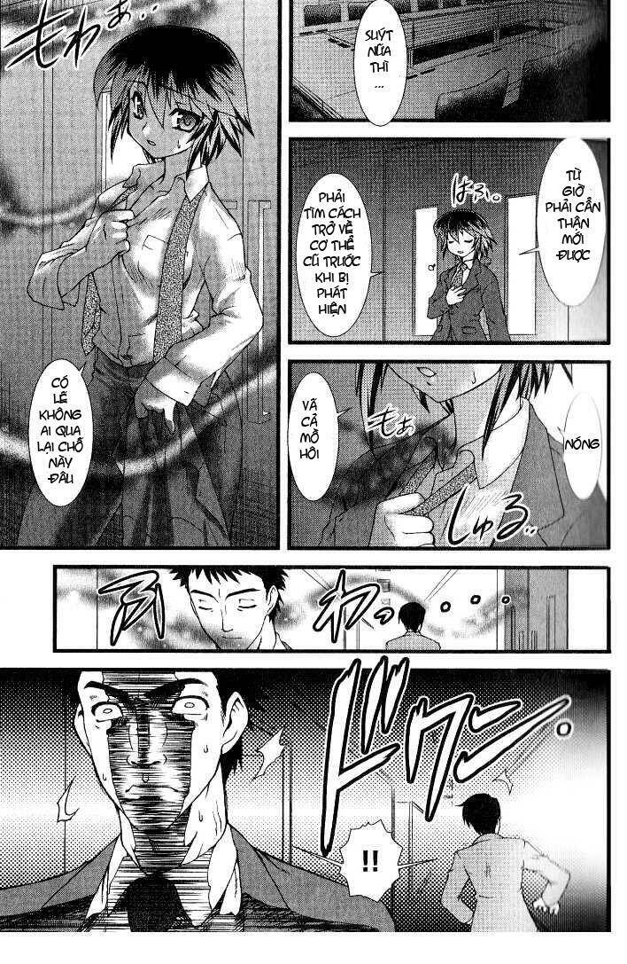 Nyotai Ka Chapter 2 - 14