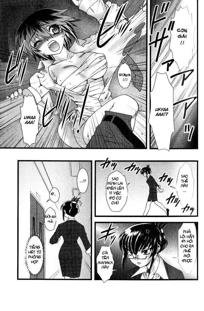 Nyotai Ka Chapter 2 - 16