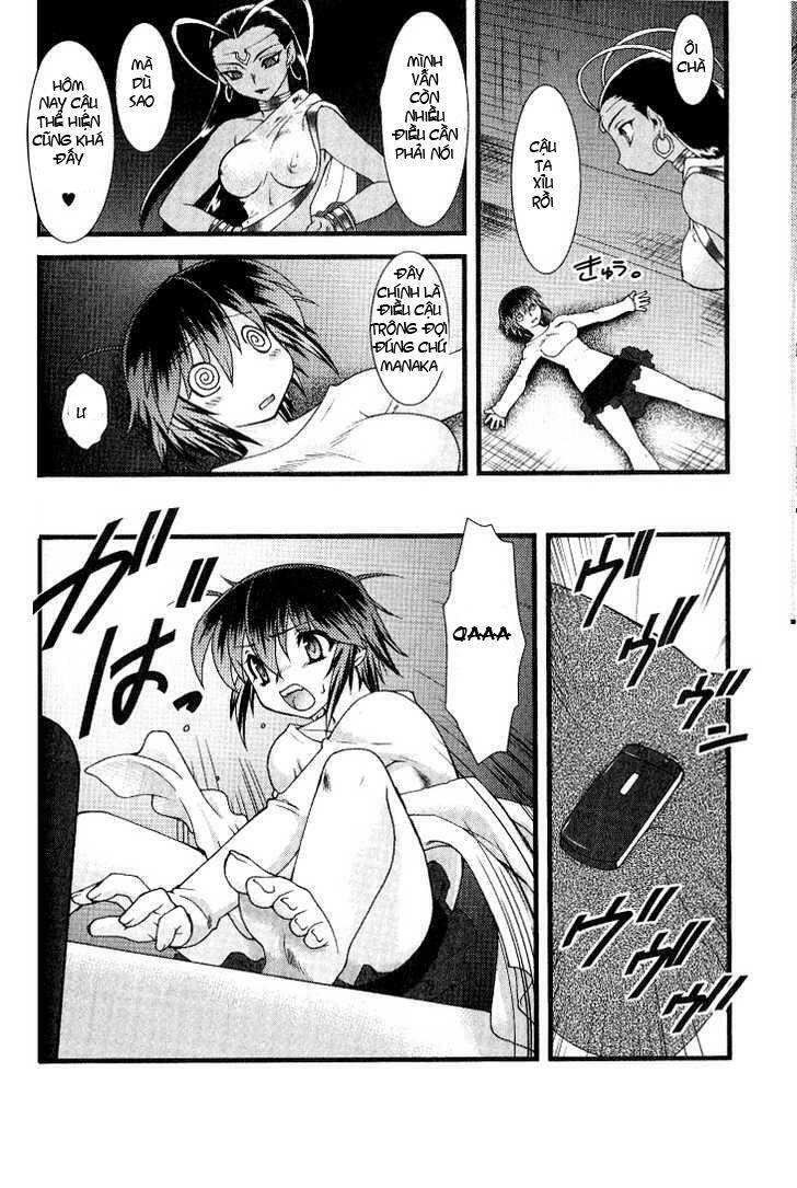 Nyotai Ka Chapter 2 - 3