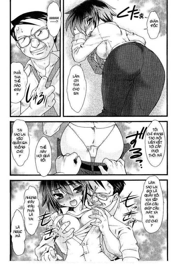 Nyotai Ka Chapter 2 - 7