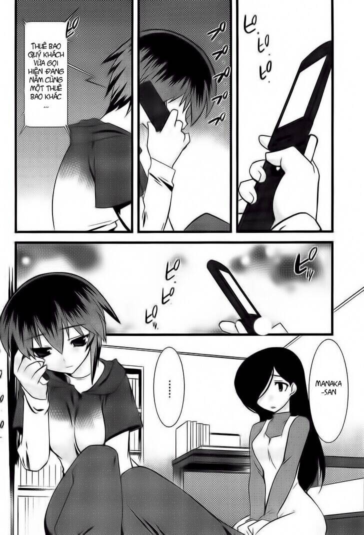 Nyotai Ka Chapter 20 - 3