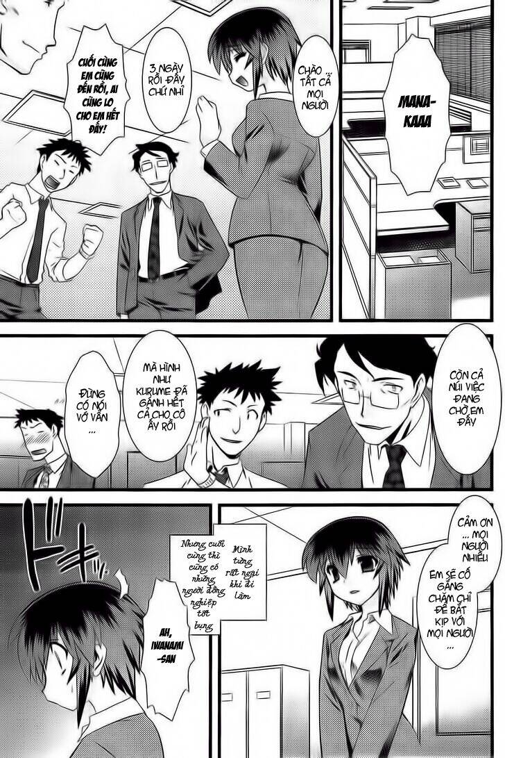 Nyotai Ka Chapter 20 - 7