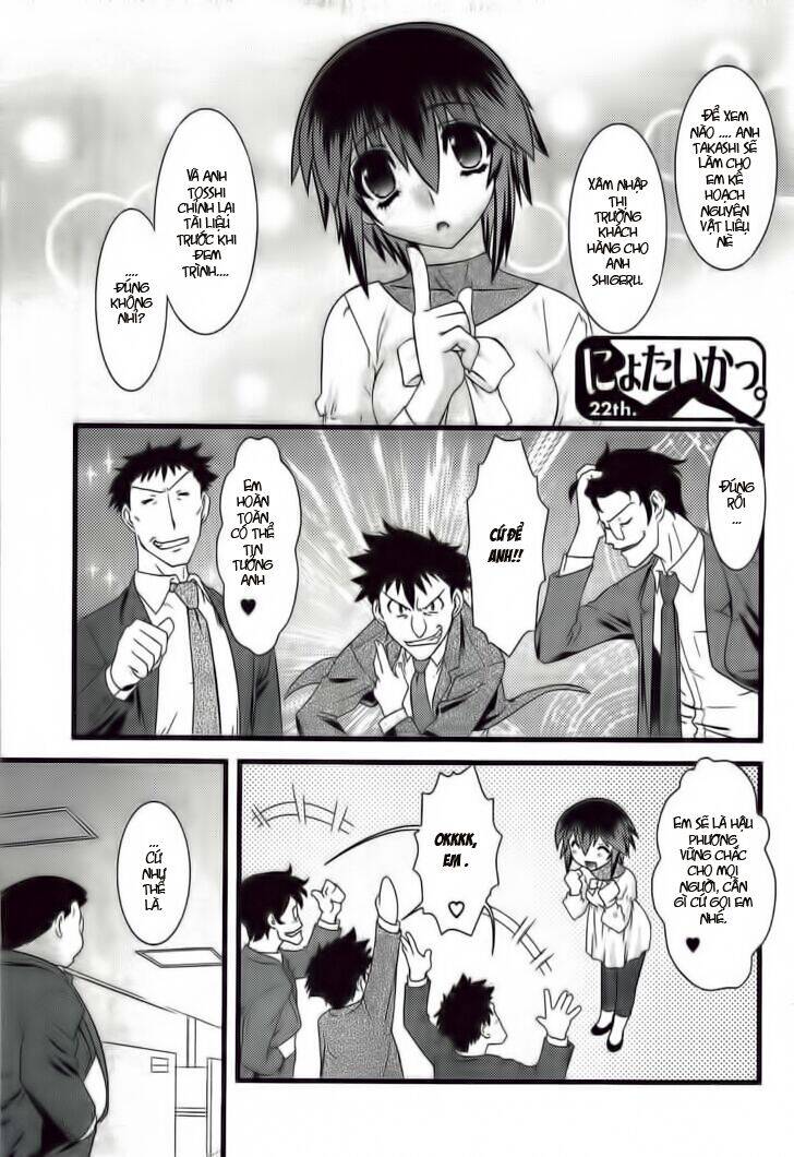 Nyotai Ka Chapter 22 - 2