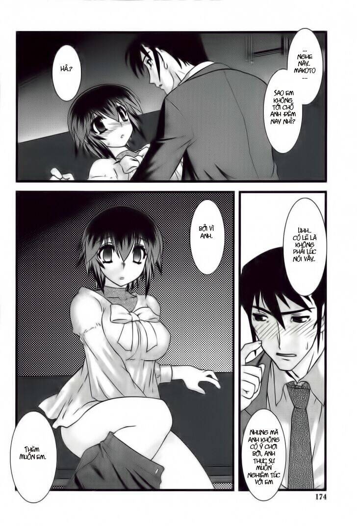 Nyotai Ka Chapter 22 - 17